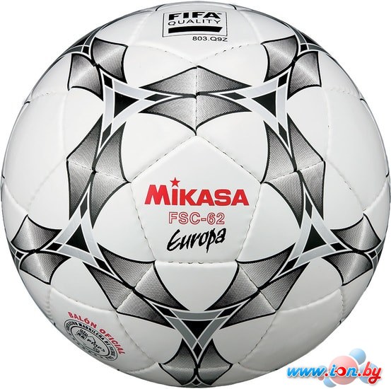 Мяч Mikasa FSC-62 Europa (4 размер) в Гомеле