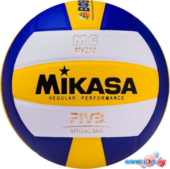 Мяч Mikasa MV210 (5 размер) в Гродно