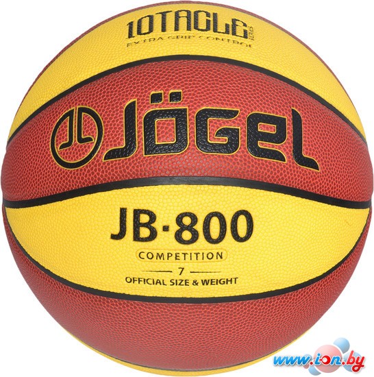 Мяч Jogel JB-800 в Бресте