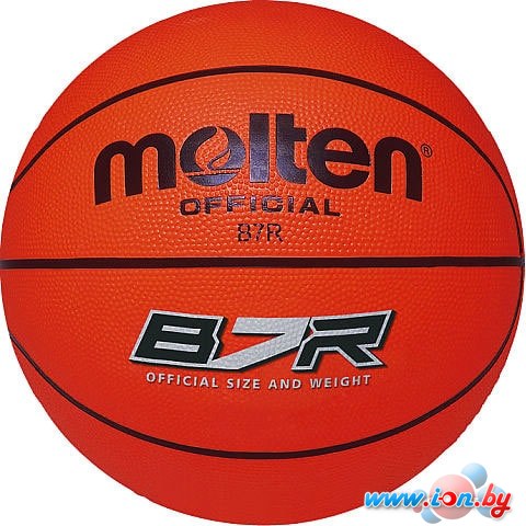 Мяч Molten B7R (7 размер) в Бресте
