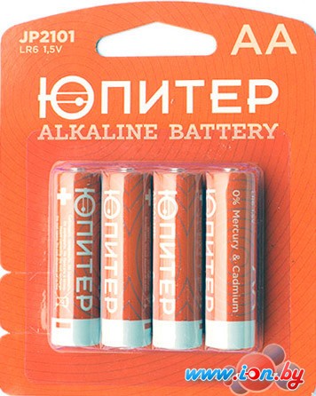 Батарейки Юпитер AA 4 шт. [JP2101] в Минске