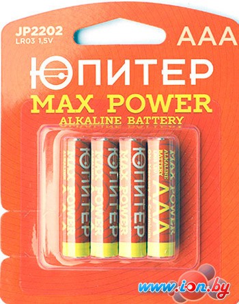 Батарейки Юпитер Max Power AAA 4 шт.[JP2202] в Минске