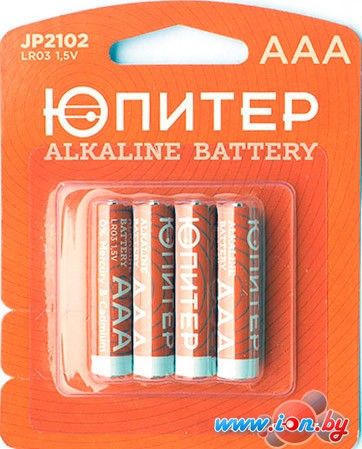 Батарейки Юпитер AAA 4шт. [JP2102] в Минске