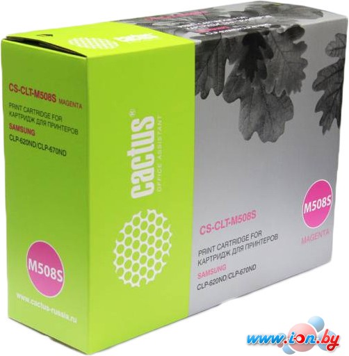 Картридж CACTUS CS-CLT-M508S (аналог Samsung CLT-M508S) в Могилёве