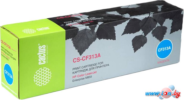 Картридж CACTUS CS-CF313A (аналог HP CF313A) в Могилёве