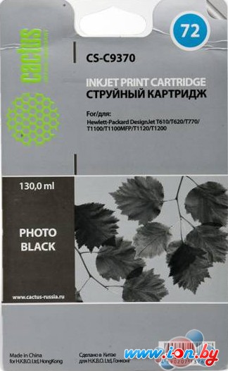 Картридж CACTUS CS-C9370 (аналог HP 72 (C9370A)) в Могилёве