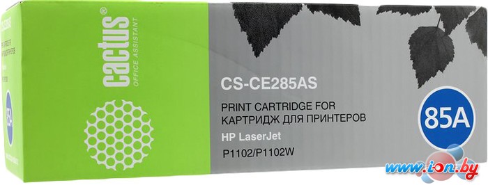 Картридж CACTUS CS-CE285AS (аналог HP 85A (CE285A)) в Минске