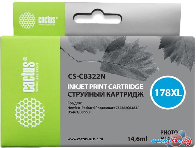 Картридж CACTUS CS-CB322N (аналог HP 178XL (CB322HE)) в Могилёве