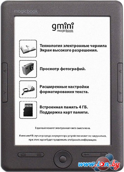 Электронная книга Gmini MagicBook W6HD в Гомеле