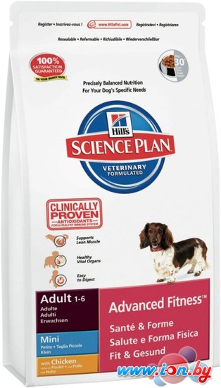Корм для собак Hills Science Plan Canine Adult Advanced Fitness Mini с Курицей 2.5 кг в Гомеле