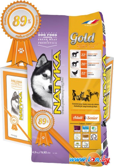 Корм для собак NATYKA Gold Adult Lamb and Rice 13.5 кг в Могилёве