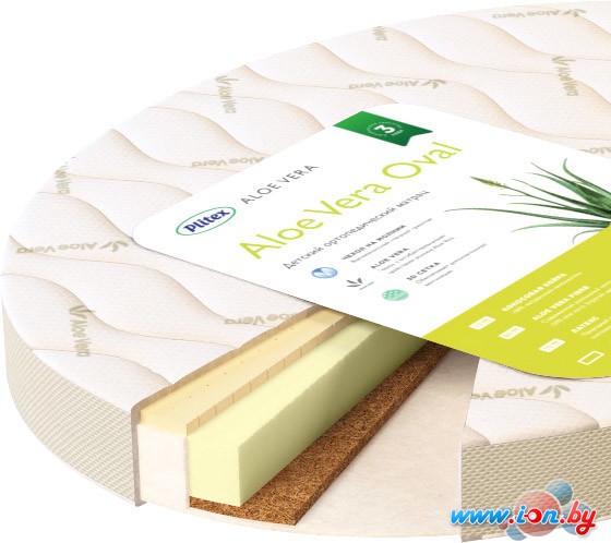 Матрас Плитекс Aloe Vera Oval 65x125 [АВ-18/3] в Могилёве