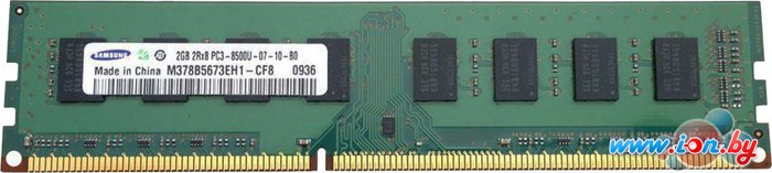 Оперативная память Samsung 2GB DDR3 PC3-8500 M378B5673EH1-CF8 в Могилёве