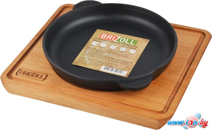 Сковорода Brizoll HoReCa 140x25 с подставкой в Гомеле