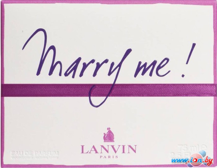 Lanvin Marry Me! EdP (75 мл) в Могилёве