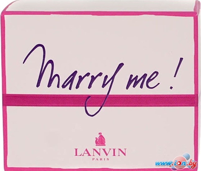 Lanvin Marry Me! EdP (50 мл) в Витебске