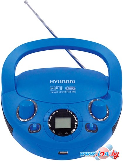 Портативная аудиосистема Hyundai H-PCD220 в Гомеле