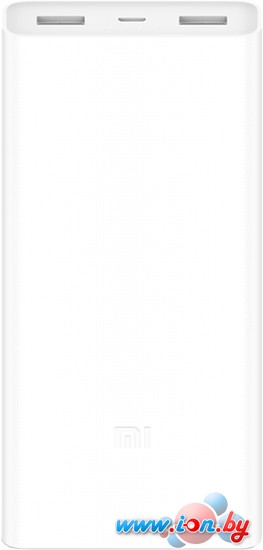 Портативное зарядное устройство Xiaomi Mi Power 2С 20000mAh (белый) в Витебске