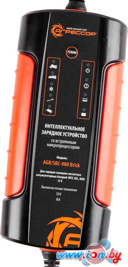 Зарядное устройство Агрессор AGR/SBC-080 Brick в Гродно