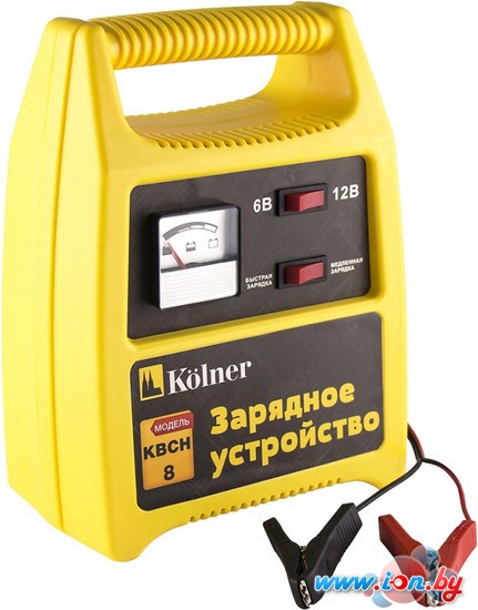 Зарядное устройство Kolner KBCН 8 в Минске