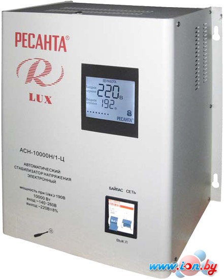 Стабилизатор напряжения Ресанта Lux АСН-10000Н/1-Ц в Бресте