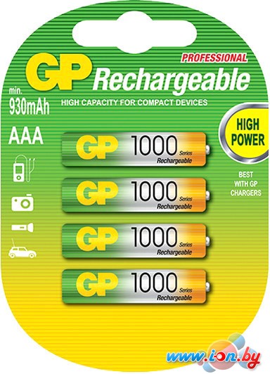 Аккумуляторы GP AAA 1000mAh 4 шт. (100AAAHC) в Гомеле