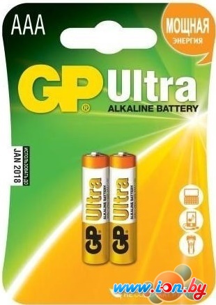 Батарейки GP Ultra Alkaline AAA 2 шт. в Гомеле