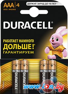 Батарейки DURACELL AAA 4 шт. в Гомеле