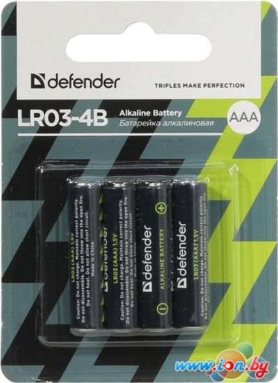 Батарейки Defender AA 4 шт. 56002 в Гродно