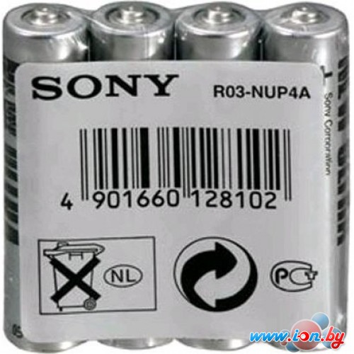 Батарейки Sony AAA 4 шт. [R03-NUB4A] в Гомеле