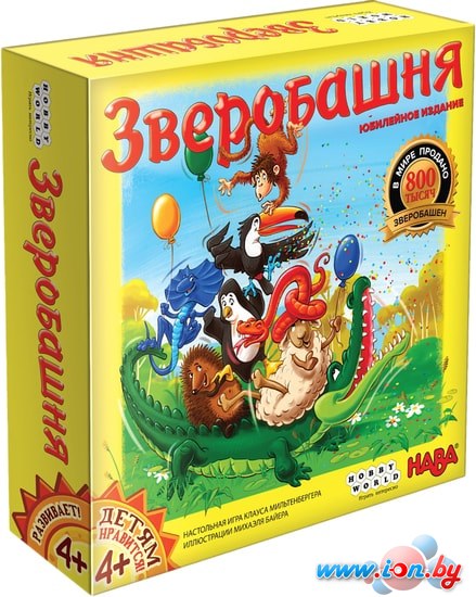 Настольная игра Мир Хобби Зверобашня в Могилёве