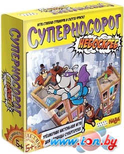 Настольная игра Мир Хобби Суперносорог: Небоскреб в Могилёве