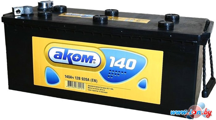 Автомобильный аккумулятор AKOM 6СТ-140L (140 А·ч) в Могилёве