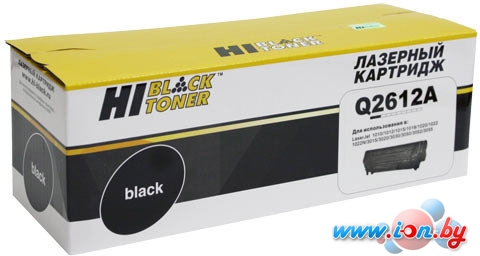 Картридж Hi-Black HB-Q2612A в Бресте