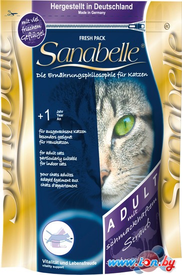 Корм для кошек Bosch Sanabelle Adult Ostrich 0.4 кг в Могилёве