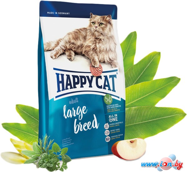 Корм для кошек Happy Cat Supreme Large Breed 1.4 кг в Минске