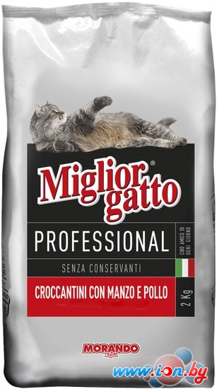 Корм для кошек MigliorGatto Professional Croquettes Mix with Vegetables 2 кг в Гомеле