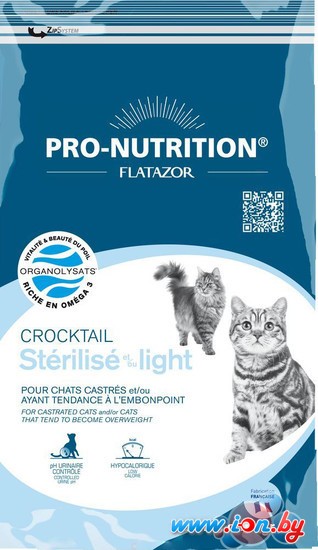 Корм для кошек Flatazor Crocktail Sterilise - Light 3 кг в Гомеле