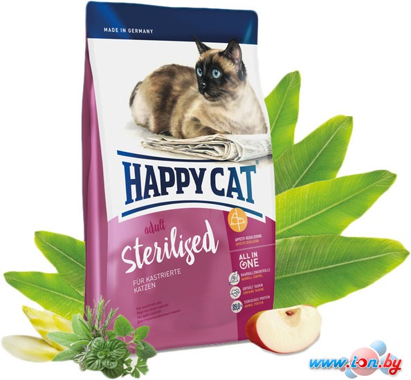 Корм для кошек Happy Cat Supreme Sterilised 10 кг в Минске