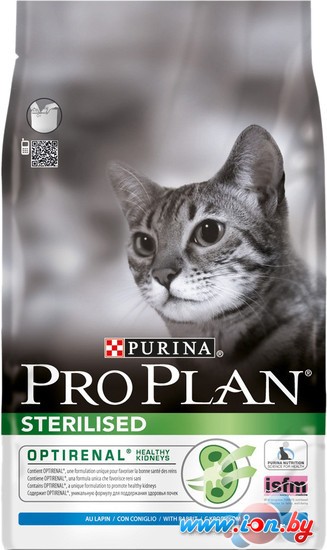 Корм для кошек Pro Plan Sterilised для стерилизованных с кроликом 3кг в Минске