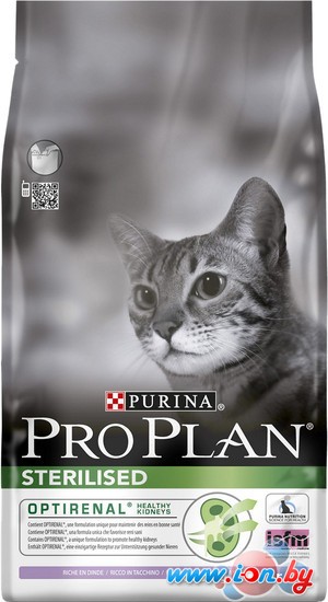 Корм для кошек Pro Plan Sterilised для стерилизованных с индейкой 3кг в Могилёве