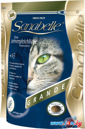 Корм для кошек Bosch Sanabelle Grande 10 кг в Гомеле