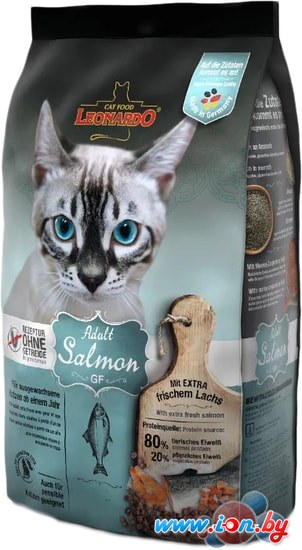 Корм для кошек Leonardo Adult Salmon GF 1.8 кг в Могилёве