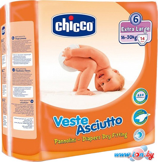 Подгузники Chicco Veste Asciutto Extra Large (14 шт.) в Могилёве