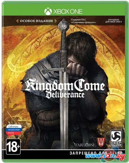 Игра Kingdom Come: Deliverance. Особое издание для Xbox One в Минске