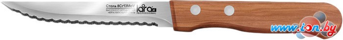 Кухонный нож Lara LR05-36 в Гомеле