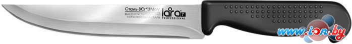 Кухонный нож Lara LR05-45 в Бресте