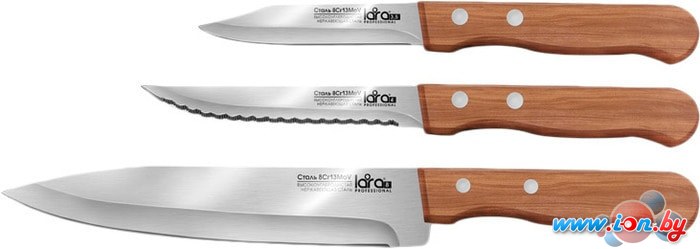 Набор ножей Lara LR05-52 в Гомеле