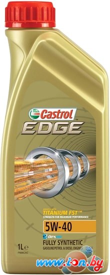 Моторное масло Castrol EDGE 5W-40 1л в Витебске