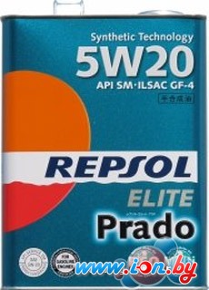 Моторное масло Repsol Elite Prado 5W-20 4л в Гомеле
